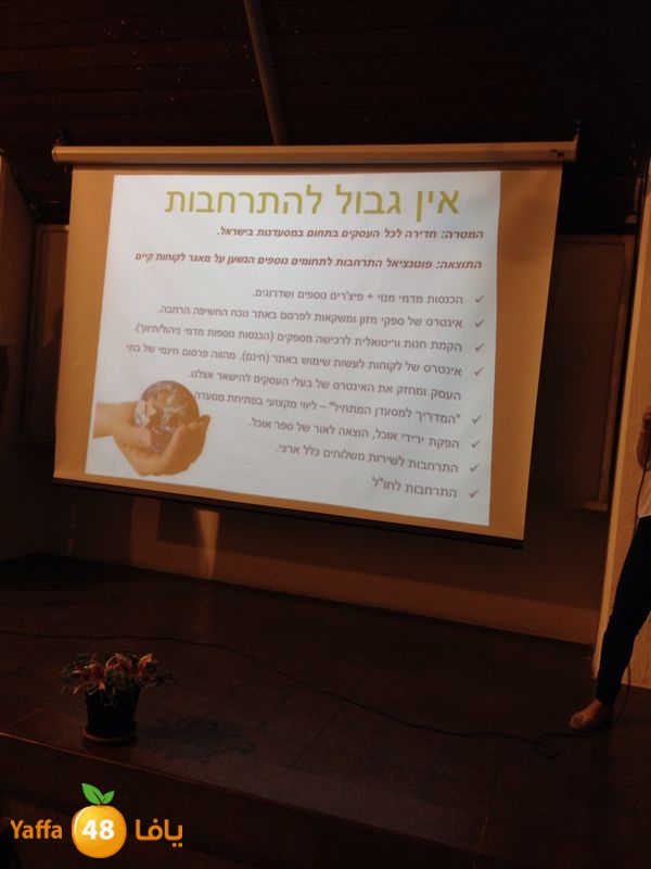 headmasters shamela (12).JPG